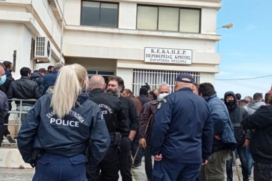 Υπό κατάληψη η Διεύθυνση Δασών Ρεθύμνου – Νέες κινητοποιήσεις για τους δασικούς χάρτες