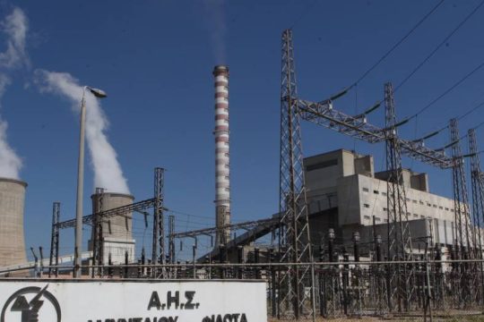 Εργατικά δυστυχήματα, πολιτικά εγκλήματα