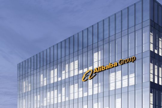 «Καμπάνα» 2,78 δισ. δολάρια στον διαδικτυακό εμπορικό όμιλο Alibaba