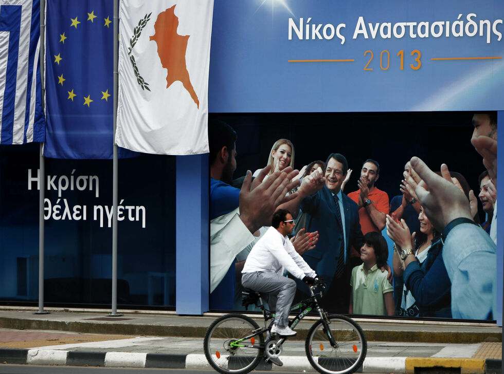 Εχει η Κύπρος ευρωπαϊκή πολιτική;