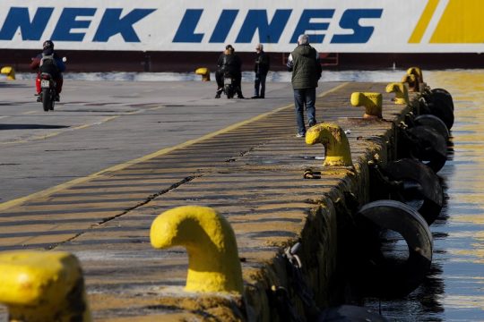 Η πανδημία «χτύπησε» και την ΑΝΕΚ