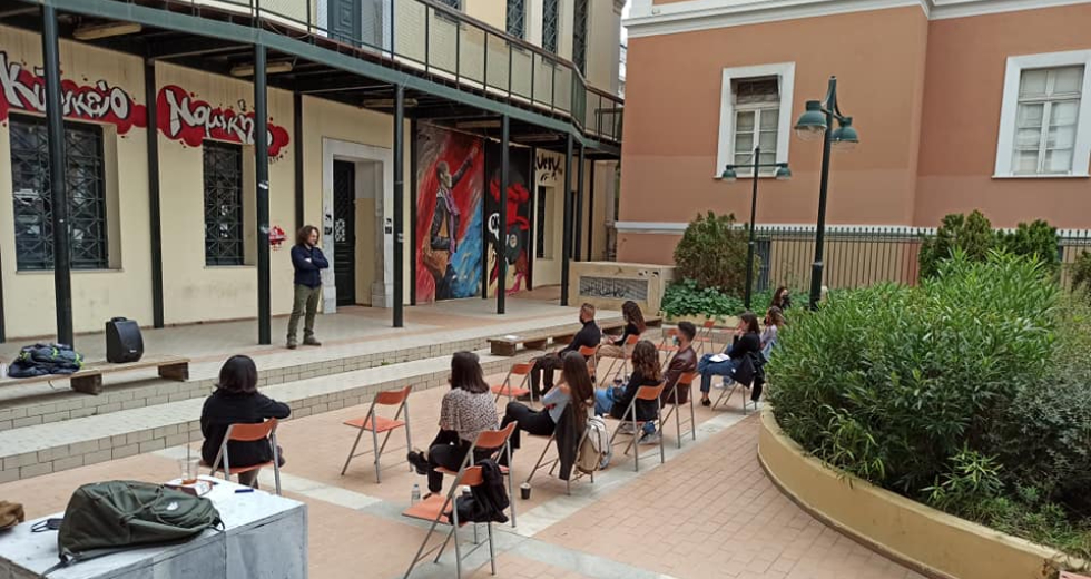 Ντόμινο τα διά ζώσης «αντιμαθήματα» σε όλη την Ελλάδα