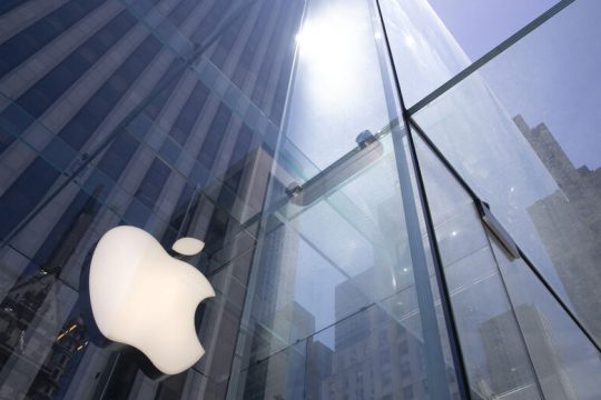 Στο στόχαστρο της Κομισιόν μπαίνει ξανά η Apple