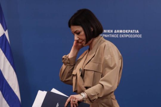 Το διάβημα του Υπ. Εξωτερικών που «άδειασε» την Πελώνη