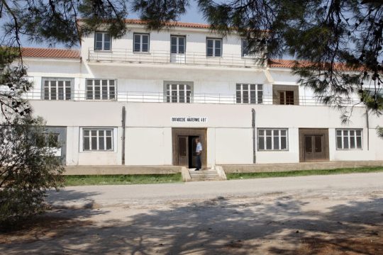 Κόβουν τις ορθοπεδικές εφημερίες στο «Ασκληπιείο»