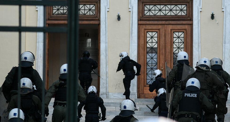 «Η πανεπιστημιακή αστυνομία καλείται να πατάξει τα φοιτητικά κινήματα»