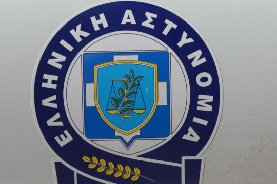 Λάρισα: Ξυλοδαρμό 13χρονου από αστυνομικούς καταγγέλλουν εκπαιδευτικοί