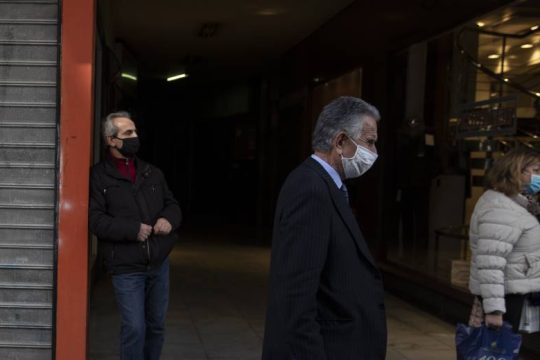 Το χαμένο 2021