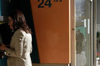 Ο Mεγάλος Aδελφός των τραπεζών