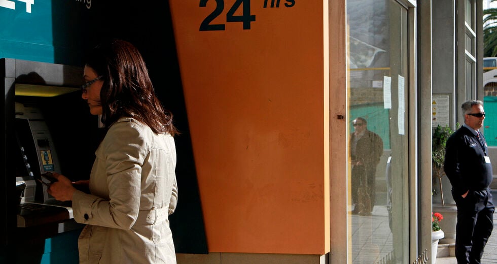 Ο Mεγάλος Aδελφός των τραπεζών