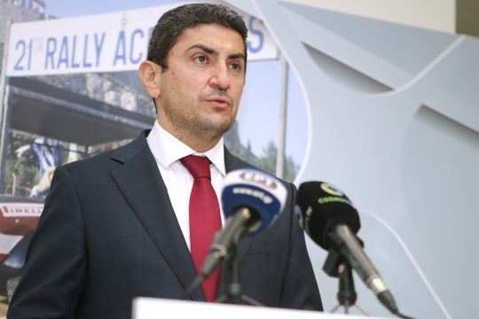 «Αυστηροί», με ποιον ακριβώς τρόπο;