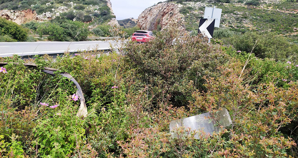 Δύο ζωές