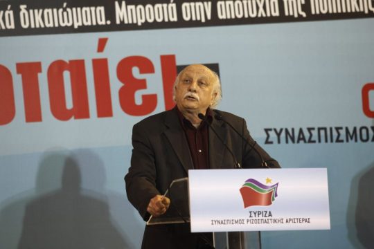 Γιάννης Μπανιάς