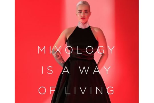 Campari Masterclasses: κάνε το πάθος σου πρωταγωνιστή!