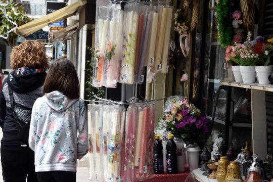 Το ωράριο της αγοράς Μεγάλη Παρασκευή και Μεγάλο Σάββατο