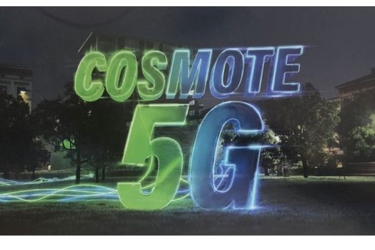 Το 5G ήρθε, το 3G φεύγει