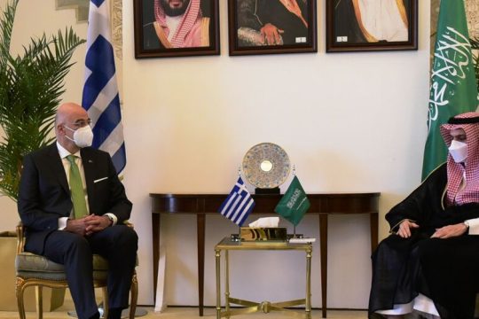 Αλλαγή θέσης