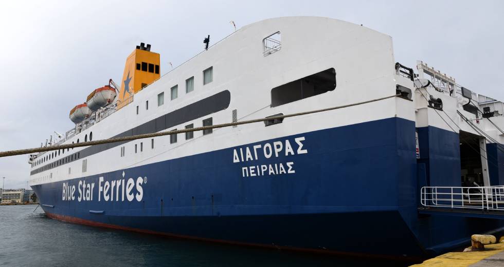 Το πλοίο «ΔΙΑΓΟΡΑΣ» προσέκρουσε ελαφρά στο λιμάνι της Μυτιλήνης