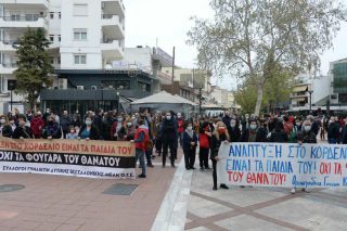 Κρατάει χρόνια αυτή η μπόχα