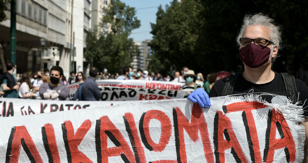 «Κήρυξαν πόλεμο στους εργαζόμενους»