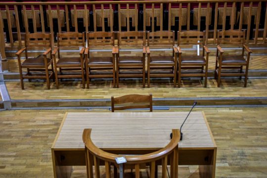 Αρχισαν οι καταθέσεις για τα τεκταινόμενα στην ενόργανη