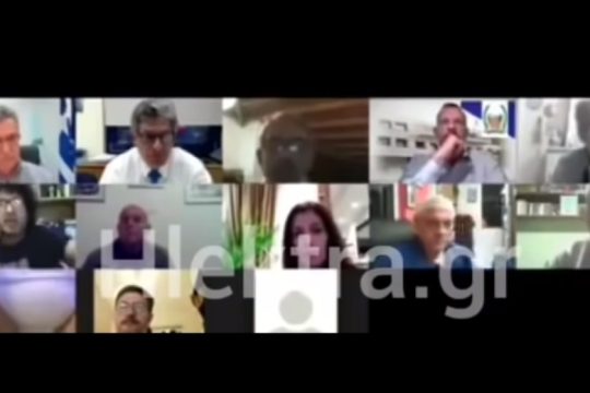 Δημοτικός σύμβουλος στην Κορινθία βγήκε με τα εσώρουχα σε τηλεδιάσκεψη [βίντεο]