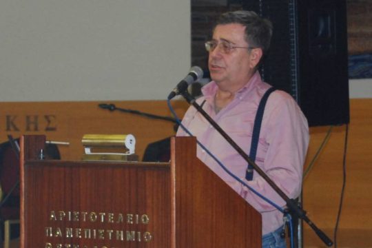 Πέθανε ο καθηγητής του ΑΠΘ, Δημοσθένης Δώδος