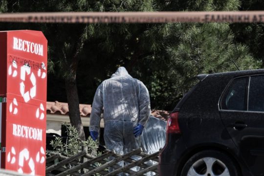 Την αγριότητα της δολοφονίας Καραϊβάζ φανερώνει η ιατροδικαστική έκθεση