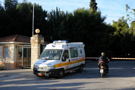 Διαμαρτυρία στο Δρομοκαΐτειο για την αντιμετώπιση των ασθενών με κορονοϊό