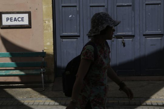 Αρχισαν οι δυσκολίες εν όψει Κυπριακού