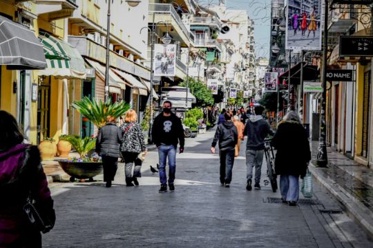 Κοινωνιολογία