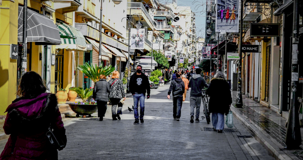 Κοινωνιολογία