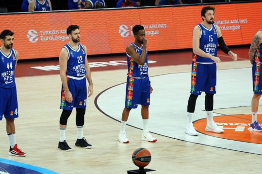 Τρομάζει η Εφές