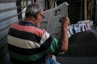 Αθηναϊκά χρονικά