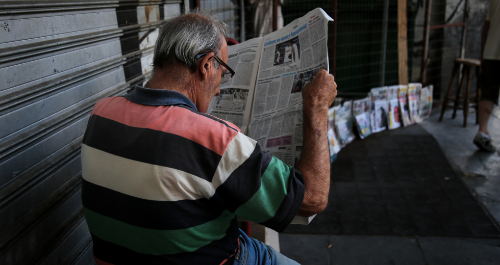 Αθηναϊκά χρονικά