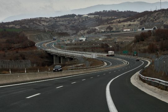 egnatia