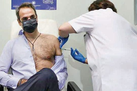 Μια εικόνα, 306 λέξεις