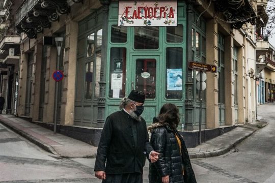 Ομολογία αποτυχίας η αλλαγή στρατηγικής μπροστά στο αδιέξοδο