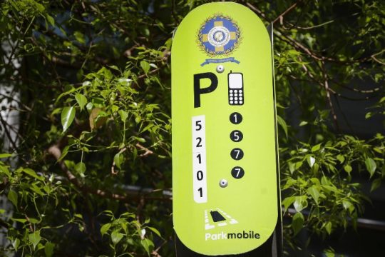 Επιστρέφει από τις 12 Απριλίου η ελεγχόμενη στάθμευση