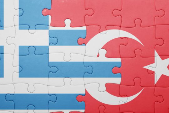 Ελληνοτουρκικά γεωπολιτικά θέματα