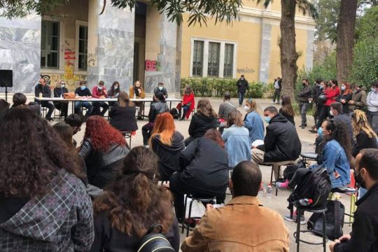 Πληθαίνουν τα ανοιχτά μαθήματα στα Πανεπιστήμια κόντρα στο νέο νόμο