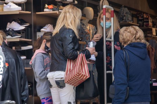 Λιανεμπόριο σε χαμηλές πτήσεις