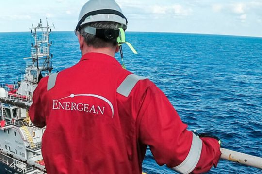 Ερώτηση ΚΚΕ για την Energean