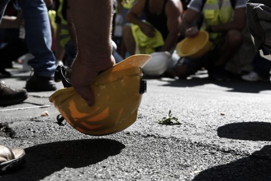 2.954 θανατηφορα εργατικά ατυχήματα στην ΕΕ την τελευταία 10ετία