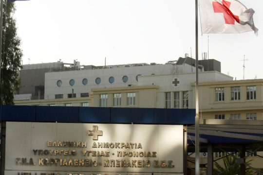Με εντολή εισαγγελέα αναζητείται ο συντηρητής του ασανσέρ στον «Ερυθρό Σταυρό»