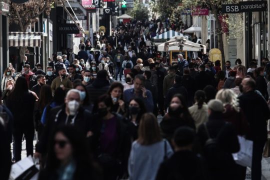 Ο εμπορικότερος δρόμος της Αθήνας γέμισε κόσμο