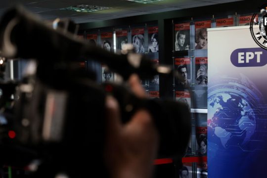 Press Cafe: «Ειδικές Αποστολές» λογοκρισίας