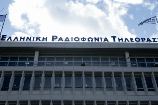 ΣΥΡΙΖΑ: Κρεσέντο λογοκρισίας και παρεμβατικότητας στην ΕΡΤ