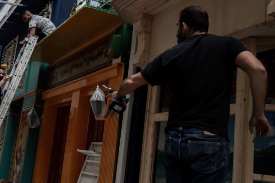 H εστίαση αφιερώνει… John Cage στην κυβέρνηση