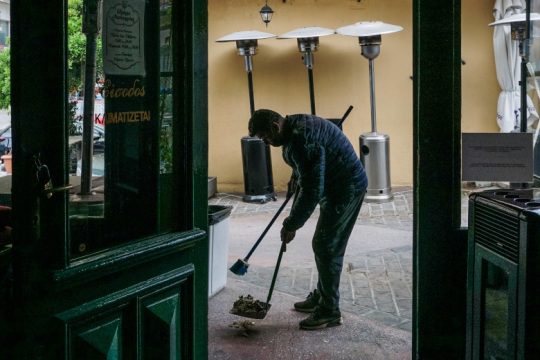 Οδικός χάρτης χαλάρωσης με αστερίσκους, self test και εικονική πραγματικότητα